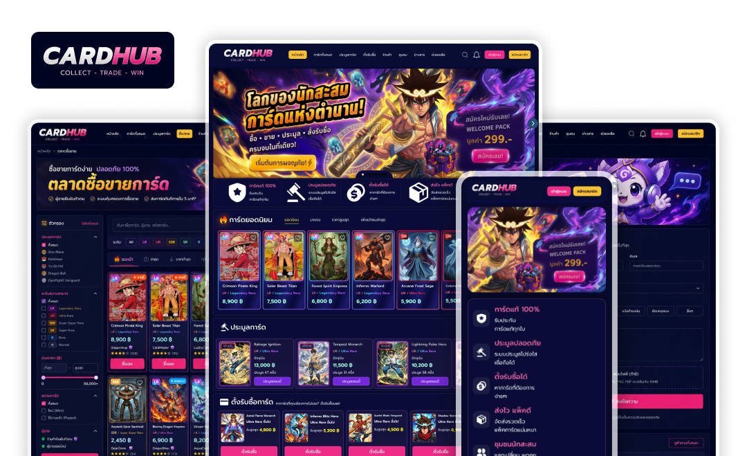 Card Hub