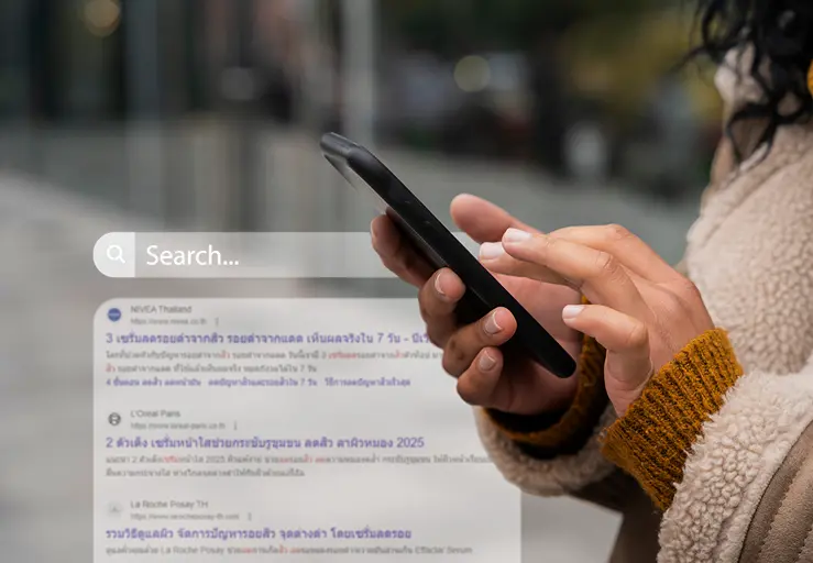 เวลาลูกค้าค้นหาชื่อสินค้าคุณใน Google เขาเจอคุณ หรือเจอคู่แข่ง?