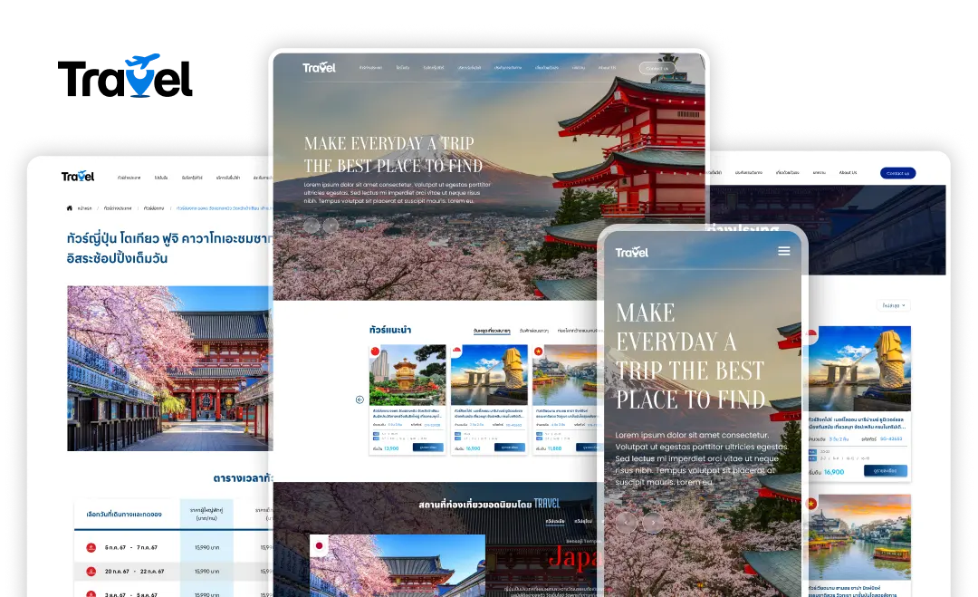 TRAVEL